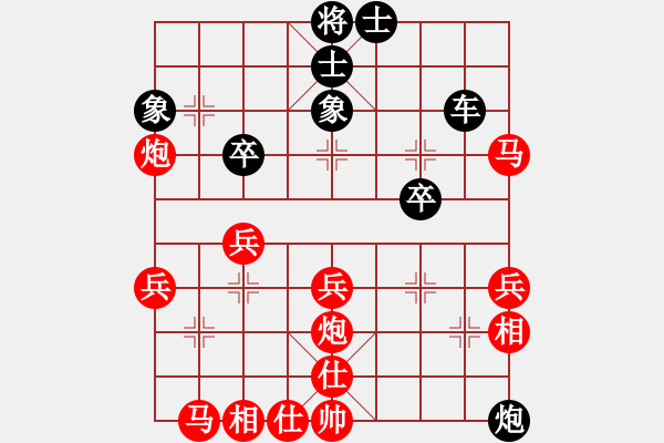 象棋棋譜圖片：第一輪第3臺 不醉不歸-北 VS 出師表-南 - 步數(shù)：50 