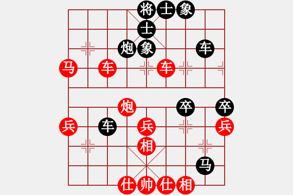 象棋棋譜圖片：五八炮對(duì)反宮馬（旋風(fēng)12層先勝巫師專業(yè)級(jí)） - 步數(shù)：50 