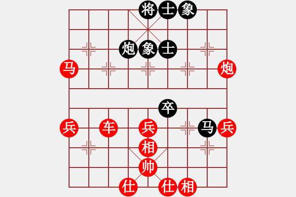 象棋棋譜圖片：五八炮對(duì)反宮馬（旋風(fēng)12層先勝巫師專業(yè)級(jí)） - 步數(shù)：60 