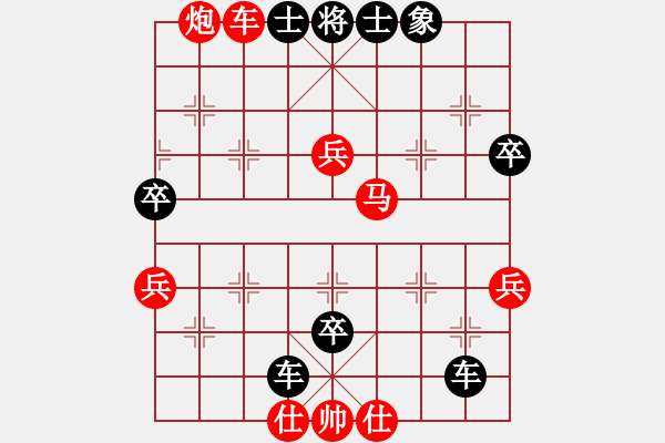 象棋棋譜圖片：蝦兵蟹將(6段)-勝-宜春春宜物(5段) - 步數(shù)：100 