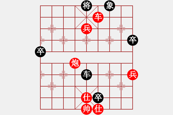 象棋棋譜圖片：蝦兵蟹將(6段)-勝-宜春春宜物(5段) - 步數(shù)：130 