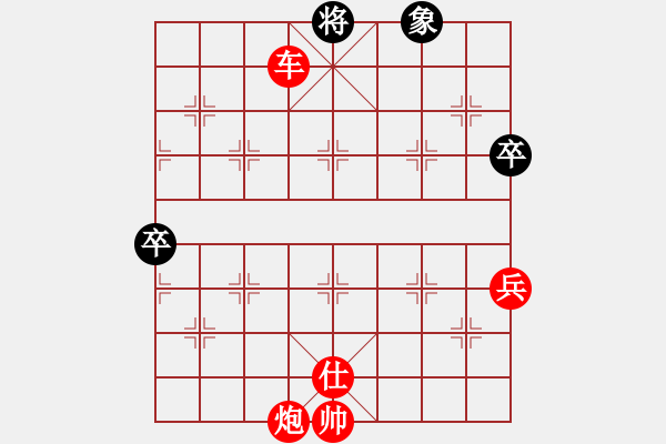 象棋棋譜圖片：蝦兵蟹將(6段)-勝-宜春春宜物(5段) - 步數(shù)：140 