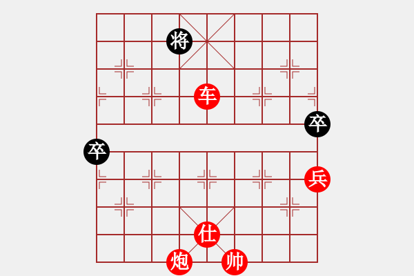 象棋棋譜圖片：蝦兵蟹將(6段)-勝-宜春春宜物(5段) - 步數(shù)：150 