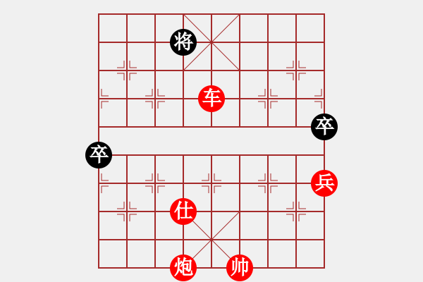 象棋棋譜圖片：蝦兵蟹將(6段)-勝-宜春春宜物(5段) - 步數(shù)：151 