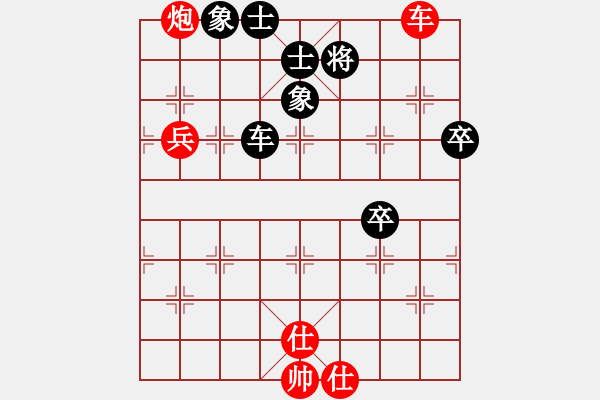 象棋棋譜圖片：鑫特大(7段)-和-棋壇毒龍(8段) - 步數(shù)：100 