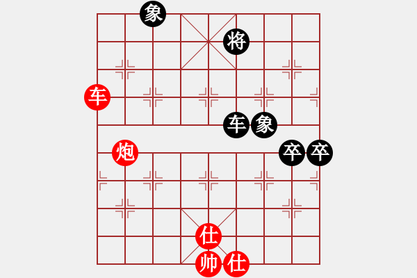 象棋棋譜圖片：鑫特大(7段)-和-棋壇毒龍(8段) - 步數(shù)：120 