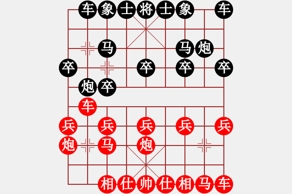 象棋棋譜圖片：2021.3.13.2多樂(lè)五分鐘先勝起馬轉(zhuǎn)邊炮對(duì)進(jìn)７卒 - 步數(shù)：10 