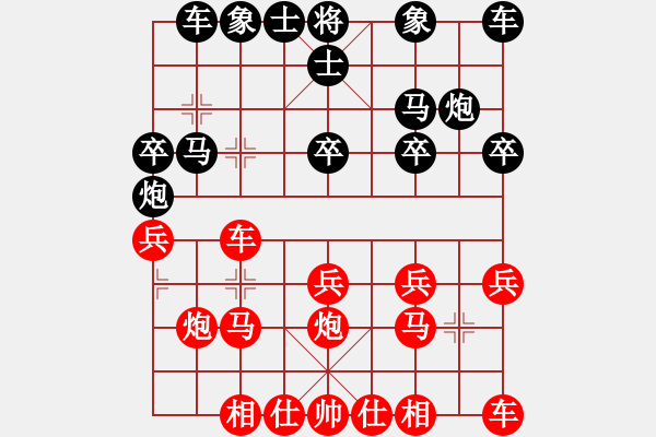 象棋棋譜圖片：2021.3.13.2多樂(lè)五分鐘先勝起馬轉(zhuǎn)邊炮對(duì)進(jìn)７卒 - 步數(shù)：20 