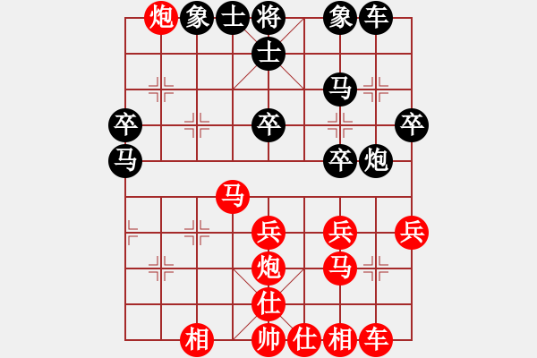 象棋棋譜圖片：2021.3.13.2多樂(lè)五分鐘先勝起馬轉(zhuǎn)邊炮對(duì)進(jìn)７卒 - 步數(shù)：30 