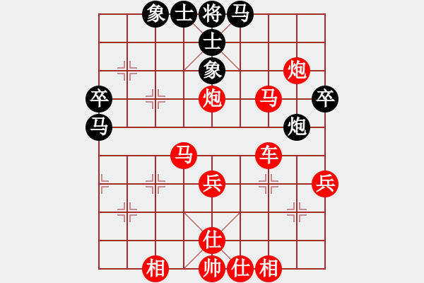 象棋棋譜圖片：2021.3.13.2多樂(lè)五分鐘先勝起馬轉(zhuǎn)邊炮對(duì)進(jìn)７卒 - 步數(shù)：45 