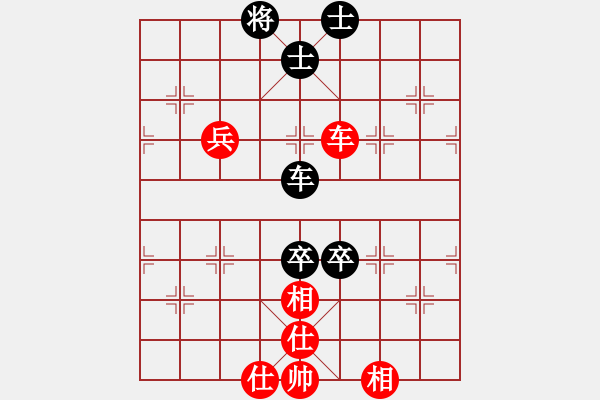 象棋棋譜圖片：棋軟迷網(wǎng)站(9星)-和-shiga(地煞) - 步數(shù)：110 