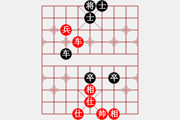 象棋棋譜圖片：棋軟迷網(wǎng)站(9星)-和-shiga(地煞) - 步數(shù)：120 