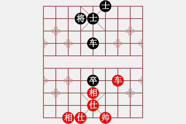 象棋棋譜圖片：棋軟迷網(wǎng)站(9星)-和-shiga(地煞) - 步數(shù)：140 