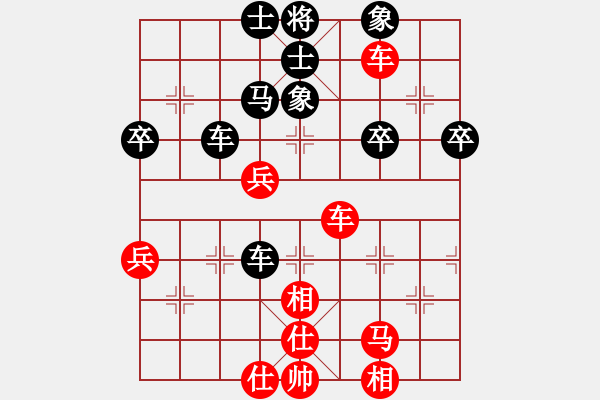 象棋棋譜圖片：棋軟迷網(wǎng)站(9星)-和-shiga(地煞) - 步數(shù)：60 