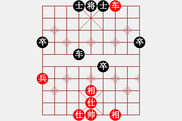 象棋棋譜圖片：棋軟迷網(wǎng)站(9星)-和-shiga(地煞) - 步數(shù)：80 