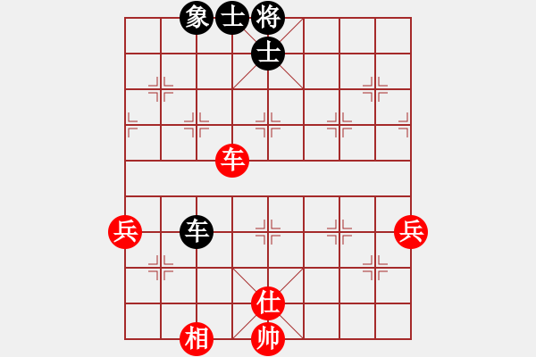 象棋棋譜圖片：棋州王(9段)-和-盤錦棋我最(9段) - 步數(shù)：110 