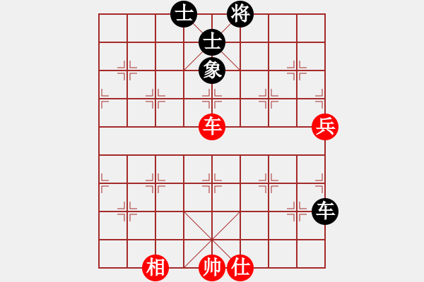 象棋棋譜圖片：棋州王(9段)-和-盤錦棋我最(9段) - 步數(shù)：120 