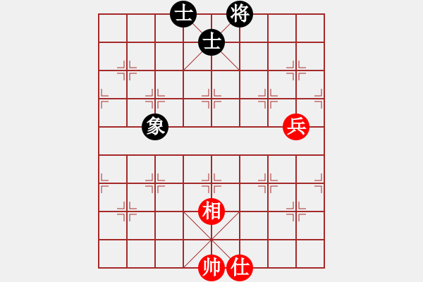 象棋棋譜圖片：棋州王(9段)-和-盤錦棋我最(9段) - 步數(shù)：126 