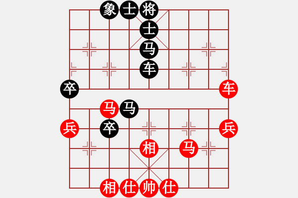 象棋棋譜圖片：棋州王(9段)-和-盤錦棋我最(9段) - 步數(shù)：60 