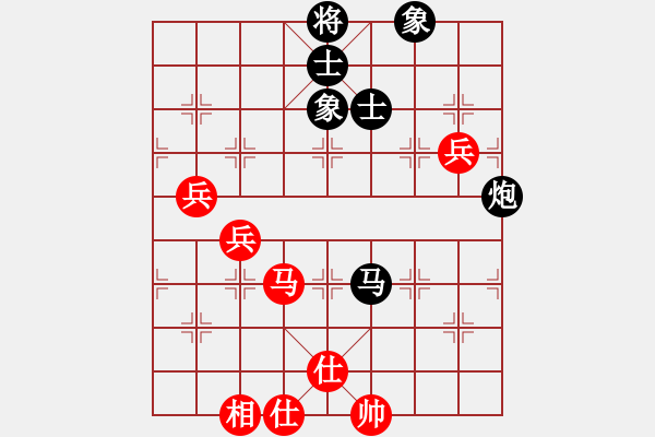 象棋棋譜圖片：人機對戰(zhàn) 2024-5-4 16:20 - 步數(shù)：110 