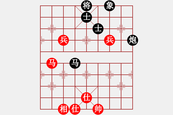 象棋棋譜圖片：人機對戰(zhàn) 2024-5-4 16:20 - 步數(shù)：120 