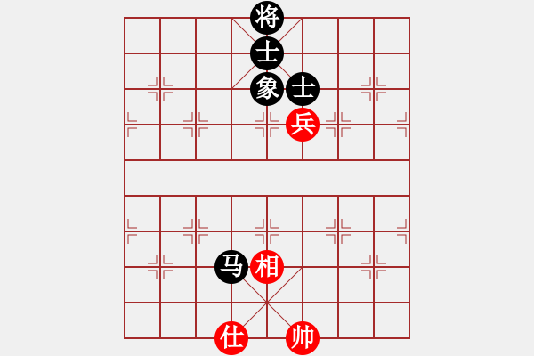 象棋棋譜圖片：人機對戰(zhàn) 2024-5-4 16:20 - 步數(shù)：140 