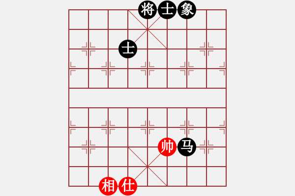 象棋棋譜圖片：人機對戰(zhàn) 2024-5-4 16:20 - 步數(shù)：170 