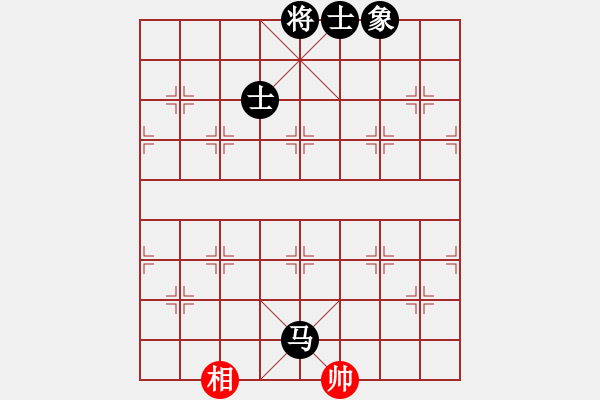 象棋棋譜圖片：人機對戰(zhàn) 2024-5-4 16:20 - 步數(shù)：176 