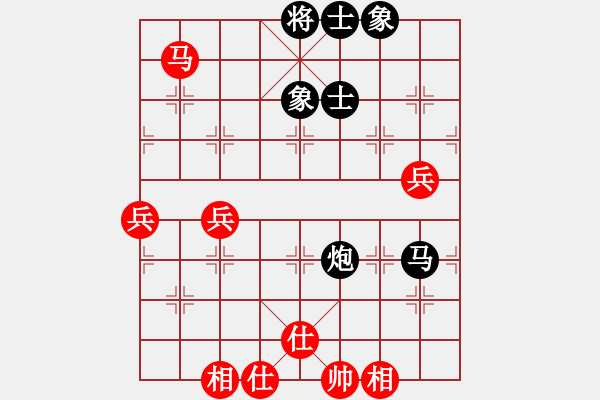 象棋棋譜圖片：人機對戰(zhàn) 2024-5-4 16:20 - 步數(shù)：70 