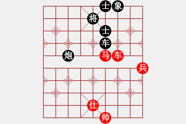 象棋棋譜圖片：老羅（神1-1）先負(fù) wgp - 步數(shù)：102 