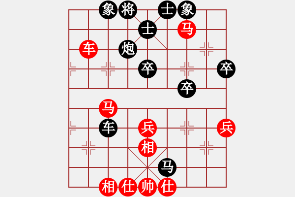 象棋棋譜圖片：老羅（神1-1）先負(fù) wgp - 步數(shù)：60 