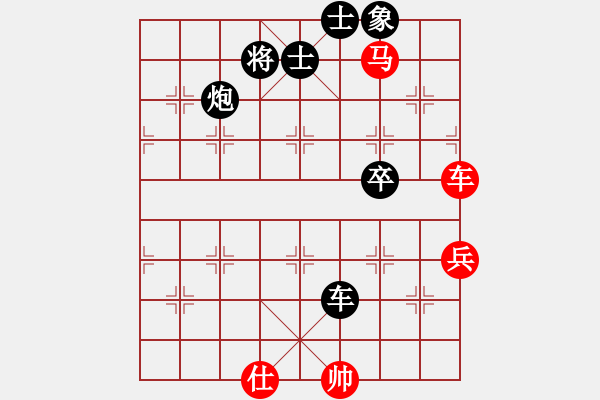 象棋棋譜圖片：老羅（神1-1）先負(fù) wgp - 步數(shù)：80 