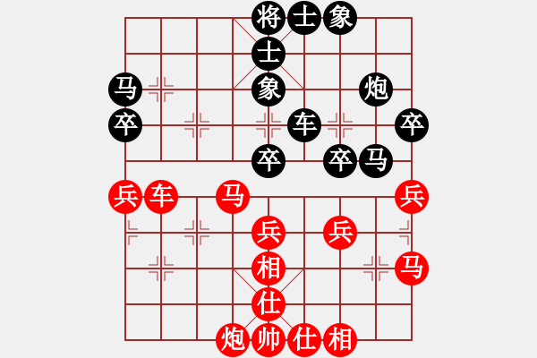 象棋棋谱图片：江苏 廖二平 胜 贵州 王剑凌 - 步数：50 