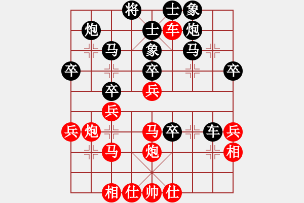 象棋棋譜圖片：江國(guó)華先和笑笑——景德鎮(zhèn)2019.3.16 - 步數(shù)：40 