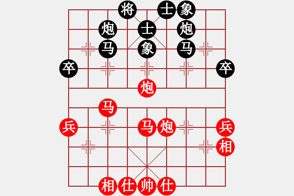 象棋棋譜圖片：江國(guó)華先和笑笑——景德鎮(zhèn)2019.3.16 - 步數(shù)：49 