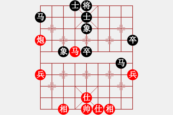 象棋棋譜圖片：丐幫傳人(8段)-和-投降也殺(5段) - 步數(shù)：62 