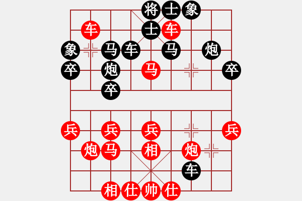 象棋棋谱图片：东密忍者(3段)-负-彰德治禄(3段) - 步数：50 