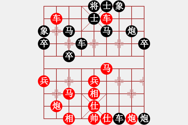 象棋棋谱图片：东密忍者(3段)-负-彰德治禄(3段) - 步数：60 