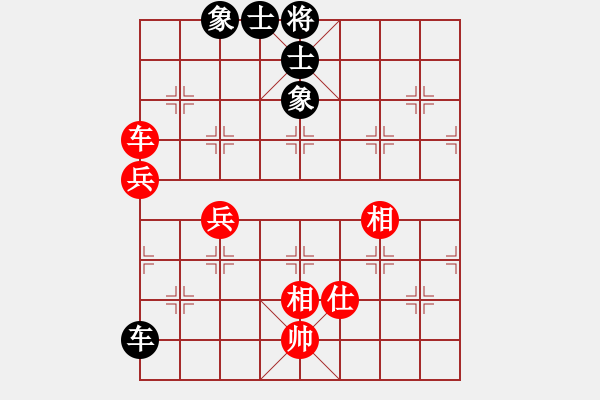 象棋棋譜圖片：菲島笑面虎(地煞)-和-楚水奔雷(5星) - 步數(shù)：120 