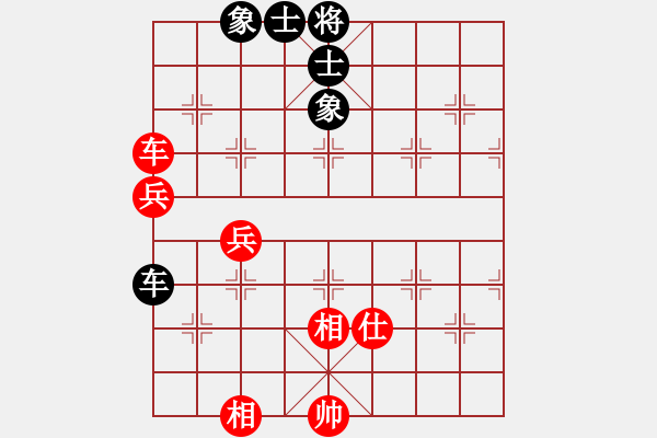 象棋棋譜圖片：菲島笑面虎(地煞)-和-楚水奔雷(5星) - 步數(shù)：150 