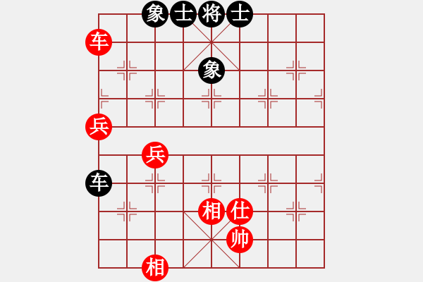 象棋棋譜圖片：菲島笑面虎(地煞)-和-楚水奔雷(5星) - 步數(shù)：160 