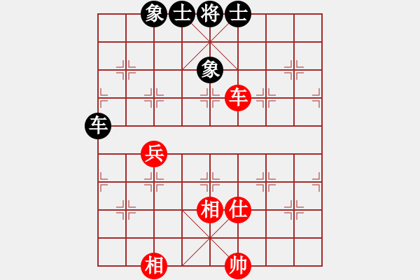 象棋棋譜圖片：菲島笑面虎(地煞)-和-楚水奔雷(5星) - 步數(shù)：170 