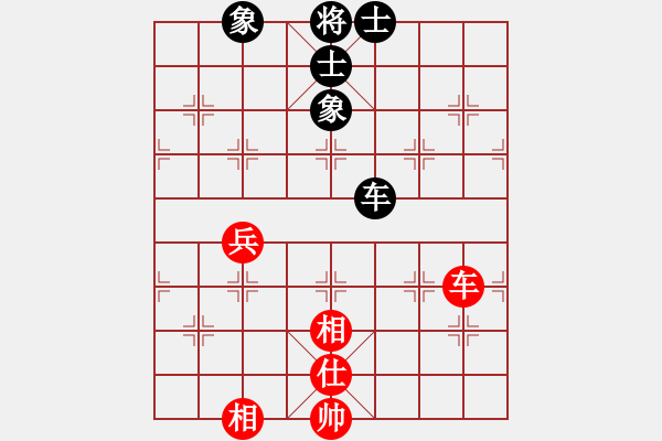 象棋棋譜圖片：菲島笑面虎(地煞)-和-楚水奔雷(5星) - 步數(shù)：180 