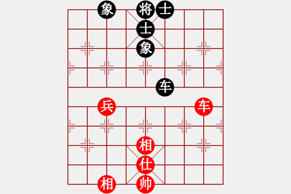 象棋棋譜圖片：菲島笑面虎(地煞)-和-楚水奔雷(5星) - 步數(shù)：190 