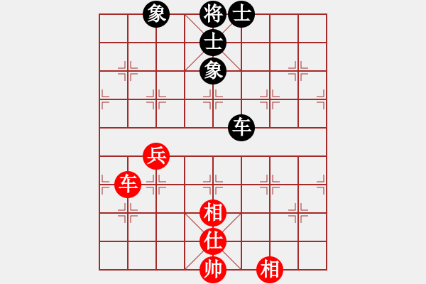 象棋棋譜圖片：菲島笑面虎(地煞)-和-楚水奔雷(5星) - 步數(shù)：230 