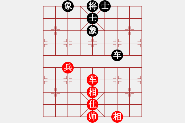 象棋棋譜圖片：菲島笑面虎(地煞)-和-楚水奔雷(5星) - 步數(shù)：240 