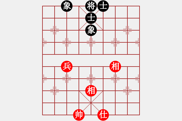 象棋棋譜圖片：菲島笑面虎(地煞)-和-楚水奔雷(5星) - 步數(shù)：279 