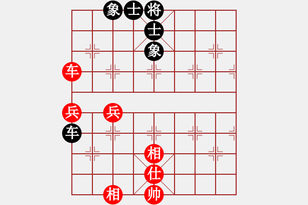 象棋棋譜圖片：菲島笑面虎(地煞)-和-楚水奔雷(5星) - 步數(shù)：60 