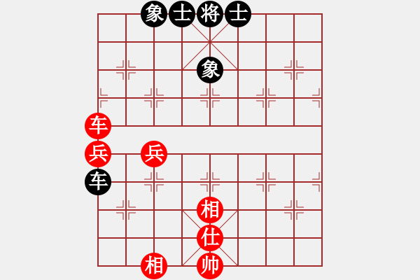 象棋棋譜圖片：菲島笑面虎(地煞)-和-楚水奔雷(5星) - 步數(shù)：70 