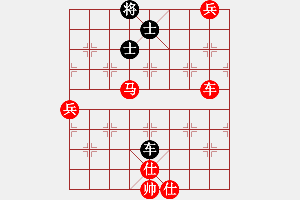 象棋棋譜圖片：棋局-2 ab3P3 - 步數(shù)：70 